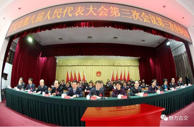 1520923517558027497.jpg 3.jpg