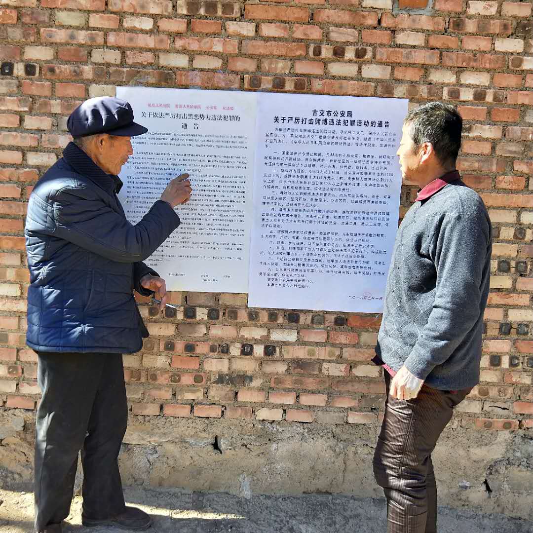 1523183047230024275.jpg 1523183047230024275.jpg