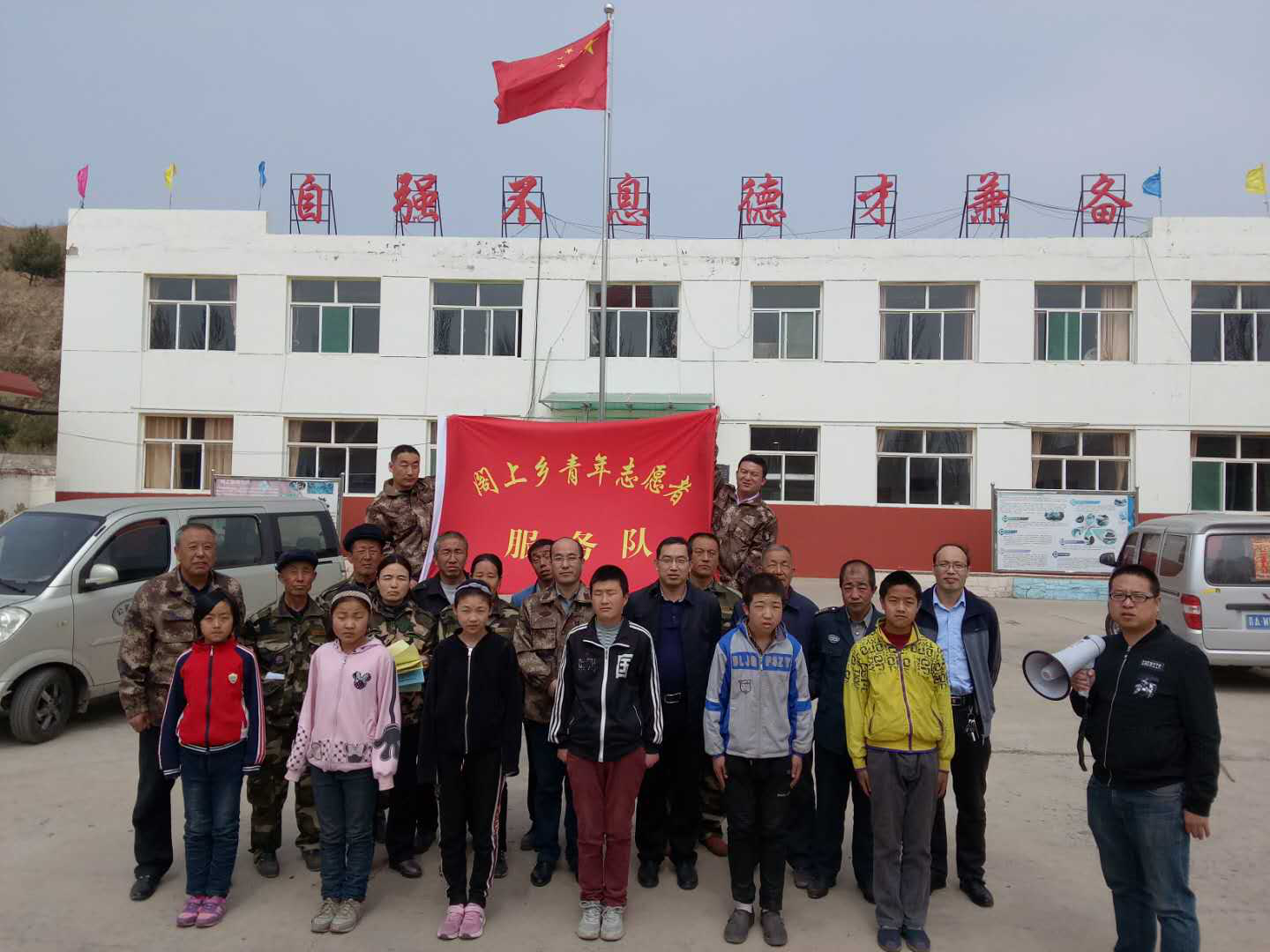 1524823087114024615.png 1524823087114024615.png